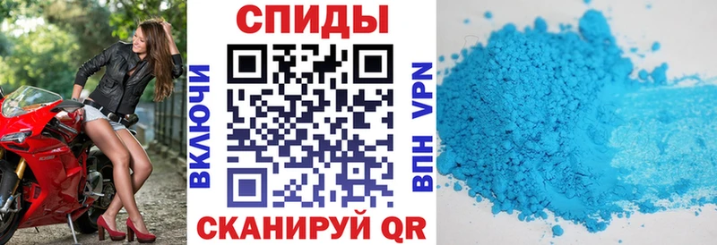 сколько стоит  Шарыпово  Amphetamine Premium 