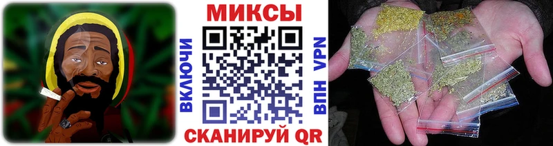 Бутират BDO 33%  Шарыпово 