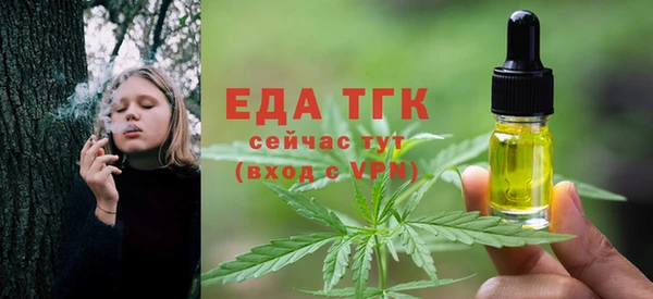 винт Абдулино