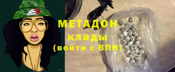 винт Абдулино