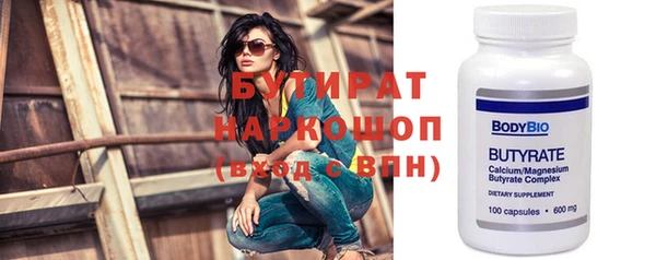 винт Абдулино