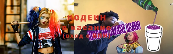 винт Абдулино