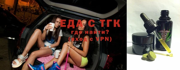 винт Абдулино