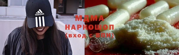 винт Абдулино