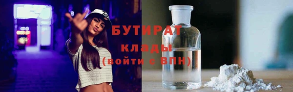 меф VHQ Абинск