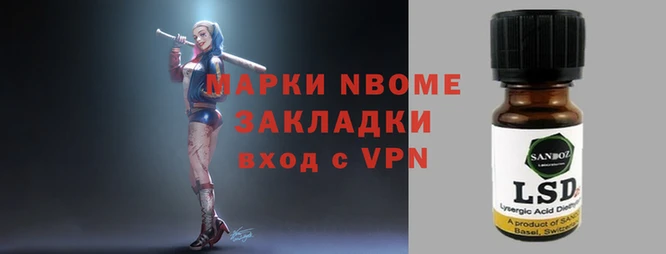 винт Абдулино