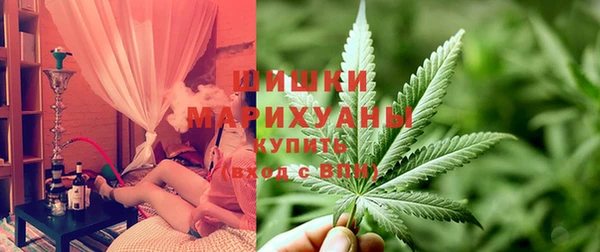 винт Абдулино