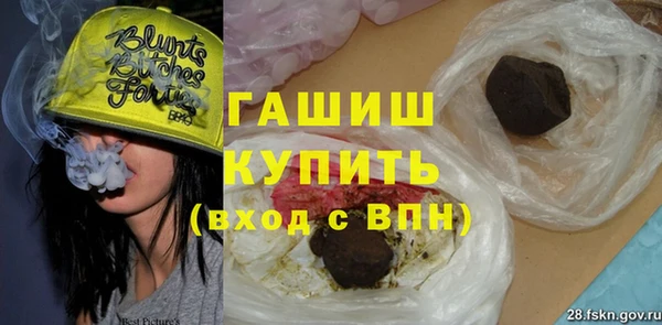 винт Абдулино
