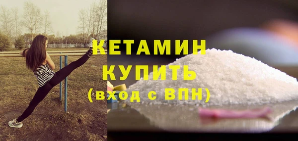 винт Абдулино