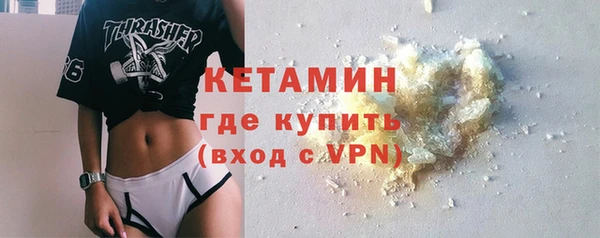 винт Абдулино