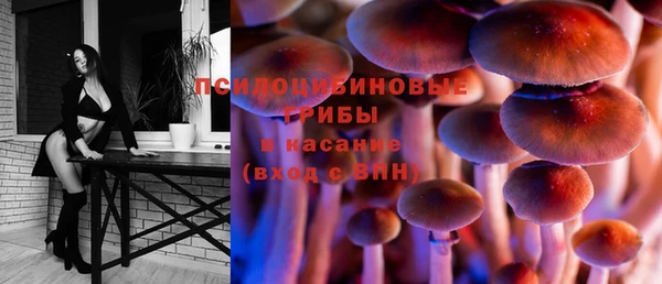мефедрон мука Абаза