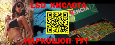 COCAINE Северобайкальск