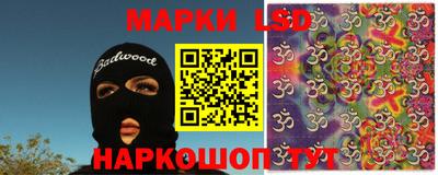 мефедрон Свободный