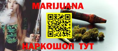 мефедрон Свободный