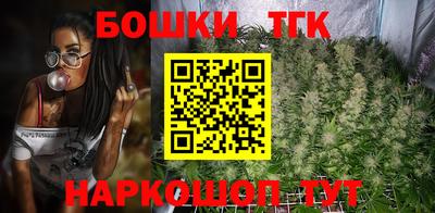 мефедрон Свободный