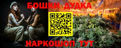 COCAINE Северобайкальск