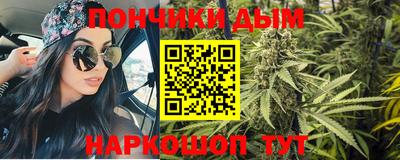 мефедрон Свободный