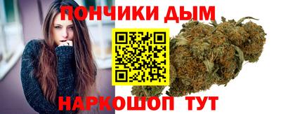мефедрон Свободный