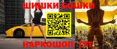 мефедрон Свободный