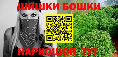 COCAINE Северобайкальск