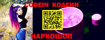 мефедрон Свободный