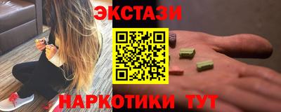 COCAINE Северобайкальск