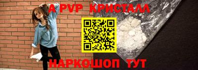 COCAINE Северобайкальск