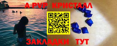 ECSTASY Михайловка