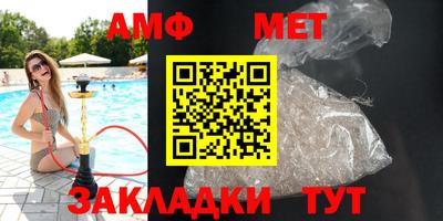 COCAINE Северобайкальск