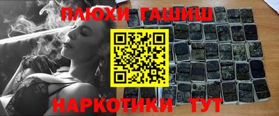 мефедрон Свободный
