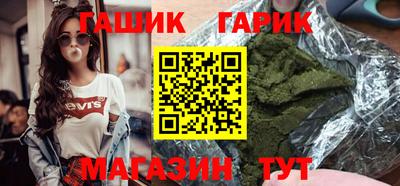 мефедрон Свободный