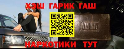 мефедрон Свободный