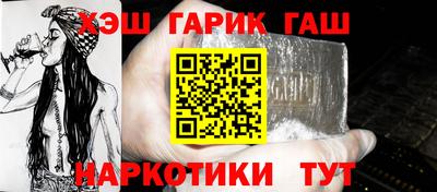 COCAINE Северобайкальск