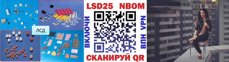 цены   Шарыпово  Лсд 25 экстази кислота 