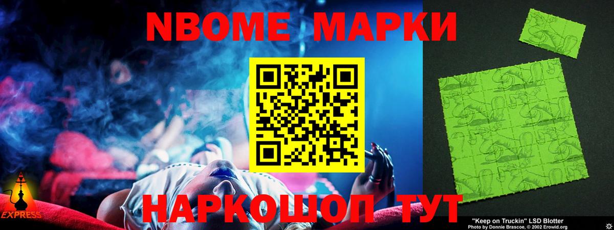 Шарыпово  LSD-25 экстази ecstasy  blacksprut сайт  Вход с VPN 
