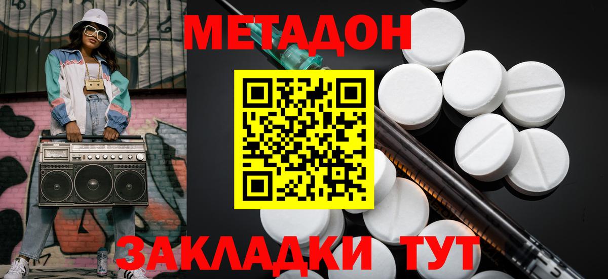 Галлюциногенные грибы Шарыпово