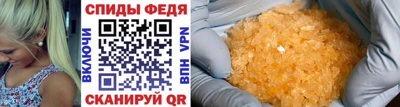 Первитин винт Шарыпово