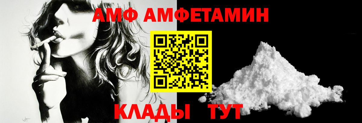 Кокаин  Шарыпово  Канабис  Мефедрон кристаллы  ГАШ  Гашиш  Вход с VPN  ЭКСТАЗИ 