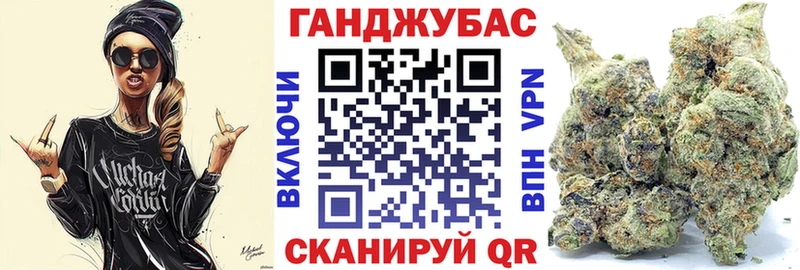 купить   Шарыпово  ссылка на мегу как войти  МАРИХУАНА AK-47 